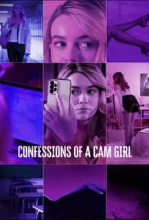 Признания вебкам-модели